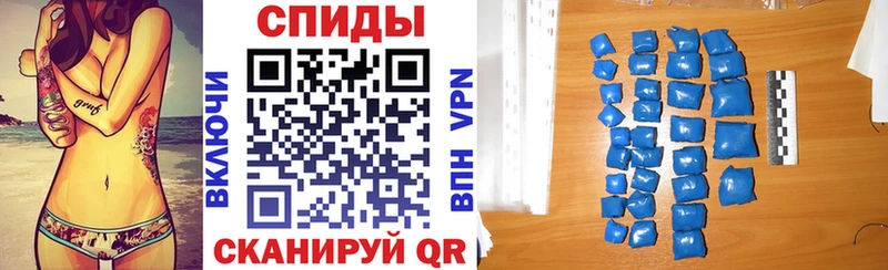 blacksprut онион дарк нет формула Сосновоборск Amphetamine Premium купить закладку