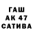 Кетамин VHQ Baktashov