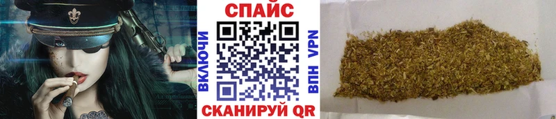 МЕГА зеркало  Сосновоборск  БУТИРАТ оксана 