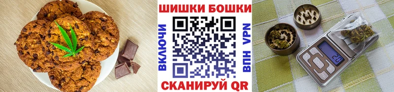 нарко площадка какой сайт Сосновоборск Еда ТГК марихуана хочу
