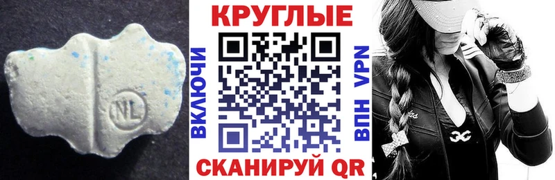 купить  сайты  hydra зеркало  ЭКСТАЗИ Philipp Plein  Сосновоборск 
