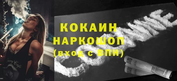 героин Аркадак