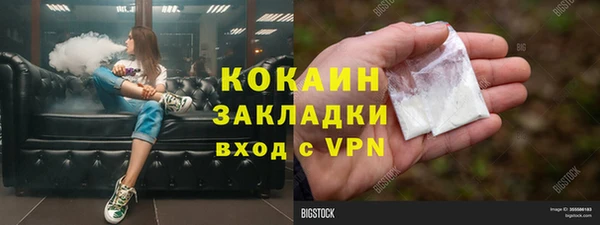 героин Аркадак