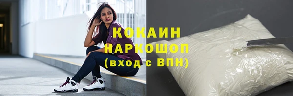 героин Аркадак