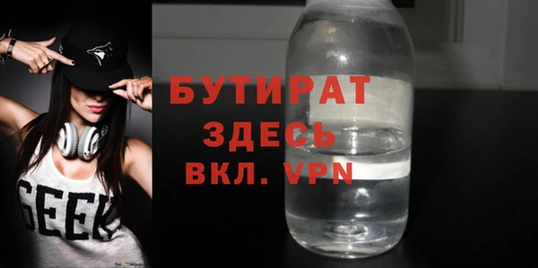 героин Аркадак