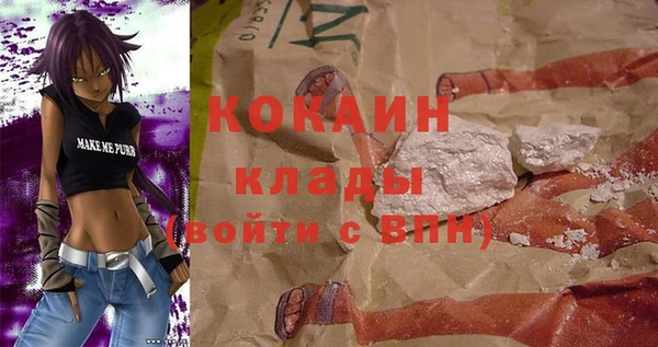 героин Аркадак