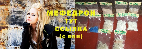 героин Аркадак