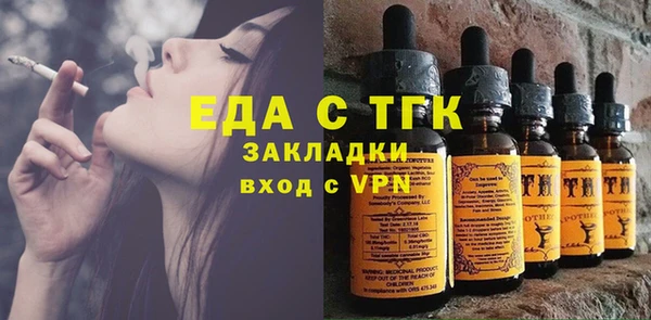 героин Аркадак