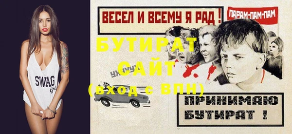 героин Аркадак