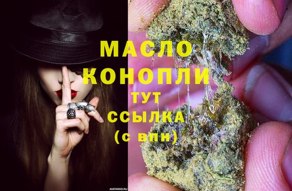 героин Аркадак