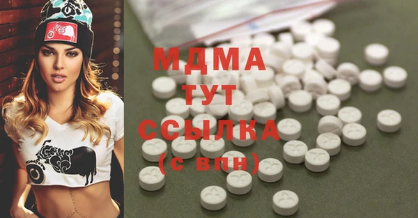 героин Аркадак