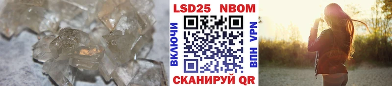 ЛСД экстази ecstasy  даркнет сайт  Сосновоборск 
