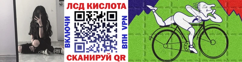 Марки NBOMe 1,5мг  mega маркетплейс  Сосновоборск 